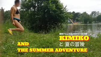 Milf Brunette Kimiko and Sexual Entertainment In Summer Camping - Sex Movie