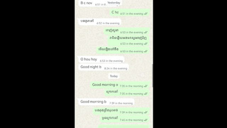 Khmer sex on chatting